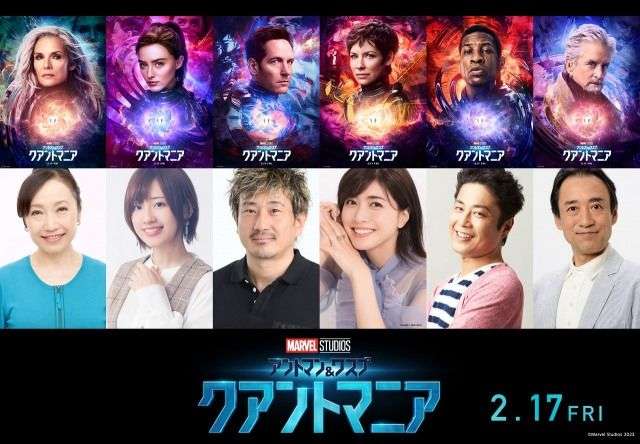 ブラマヨ小杉竜一「そんな解禁あります？」宮川大輔とともに映画「アントマン」吹替出番なし判明