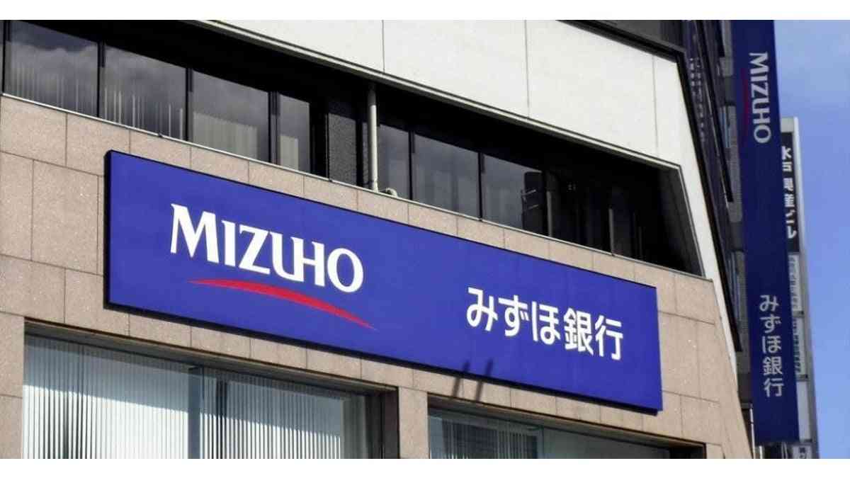 みずほ銀、２４年春から初任給５・５万円上げ…三菱ＵＦＪも引き上げへ : 読売新聞