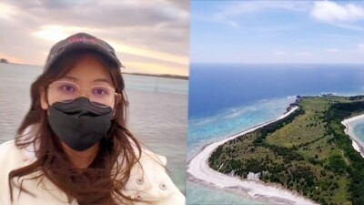 日本で島を購入した中国人女性が話題、ネットで羨望の声―中国メディア