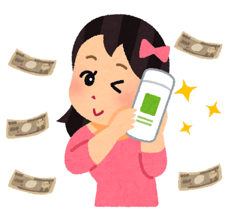 【悲報】荻野由佳さんのエレガンス案件ががるちゃんで炎上ｗｗｗｗｗｗｗｗｗｗｗｗｗｗｗｗｗｗｗ  |  ヤバイ！ニュース(・∀・)