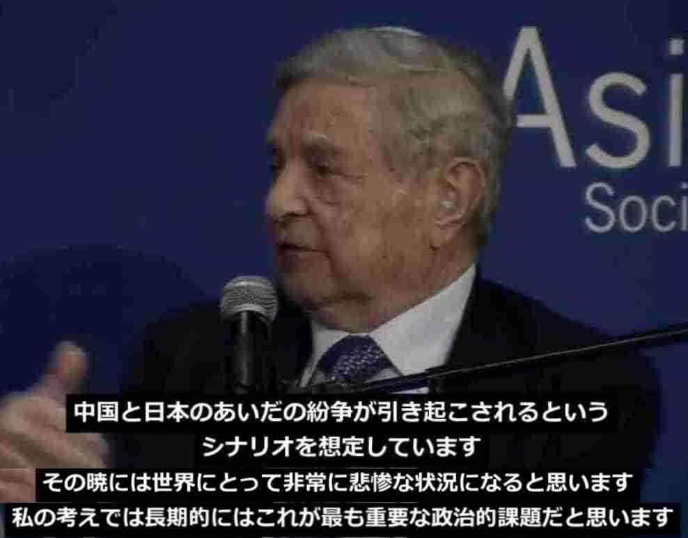 2027年までに台湾侵攻準備 習氏が軍指示と米CIA長官