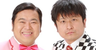 結成29年目ダイノジ、活動拠点を地元・九州へ　4月から福岡よしもと移籍【コメントあり】  | ORICON NEWS