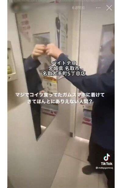 ひろゆき氏、スシロー問題に持論「もっと悪いことはあるのに…なんでそこにこだわるの?」