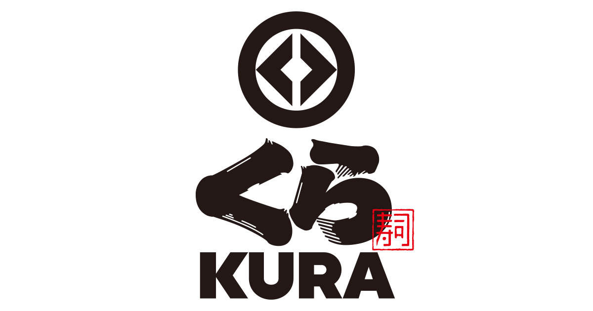 お問い合わせ｜くら寿司｜回転寿司