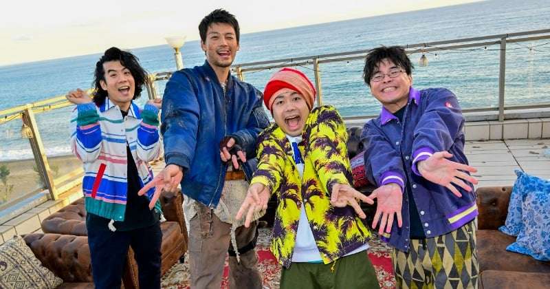 フィッシャーズ、竹内涼真『きみセカ』出演　パリピ集団の一員に「弾けている瞬間を見てもらえたら」  | ORICON NEWS