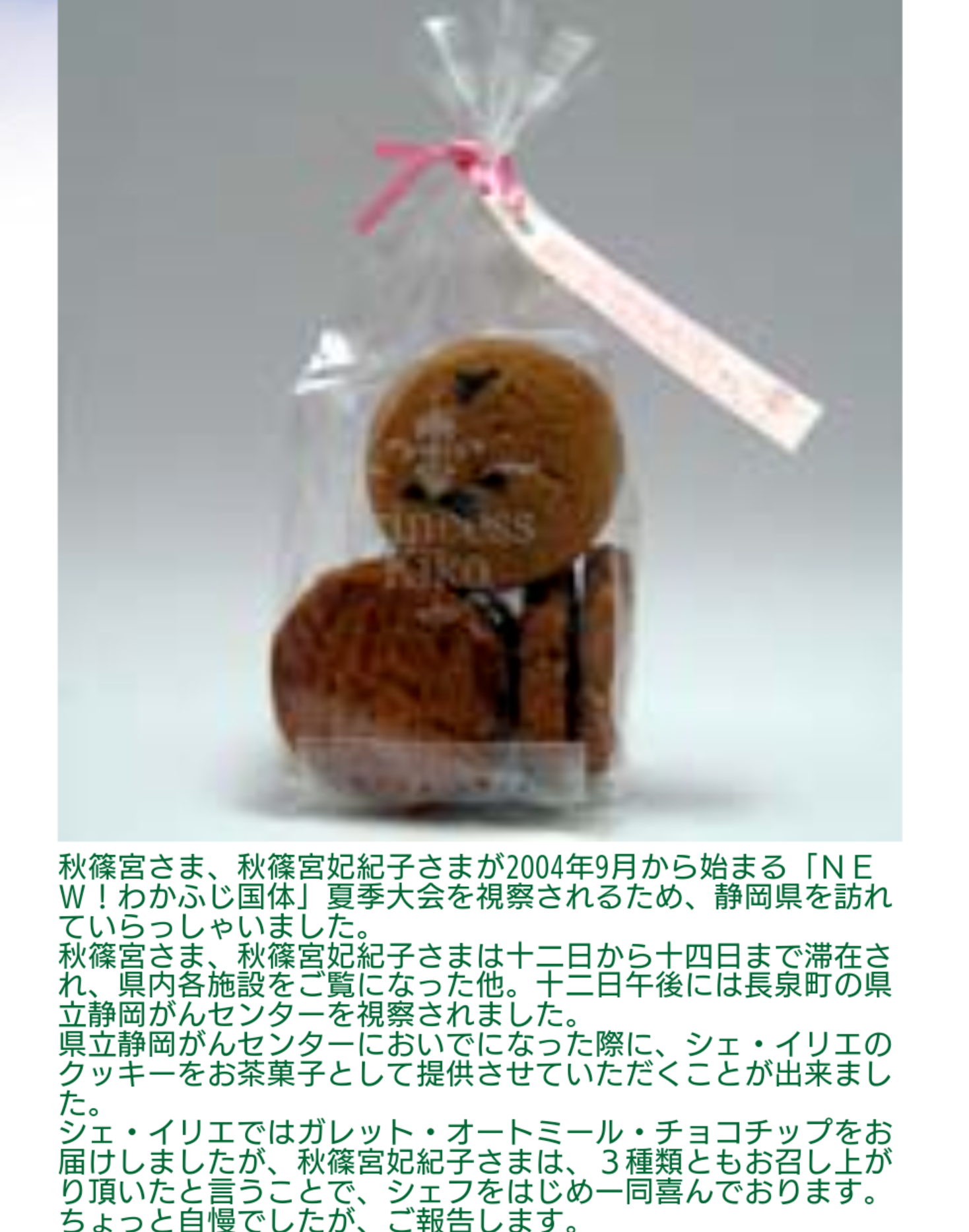 https://up.gc-img.net/post_img_web/2023/02/550b7ba6a391453208b5f623a0e2c0c3_10976.png
