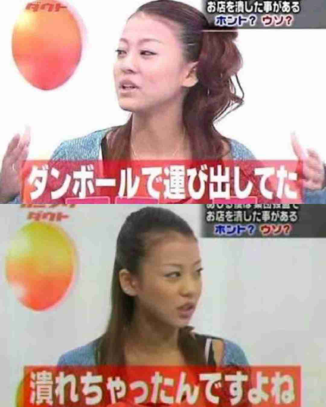 スキャンダルや犯罪などで勿体ない事をしたと思う有名人Part3