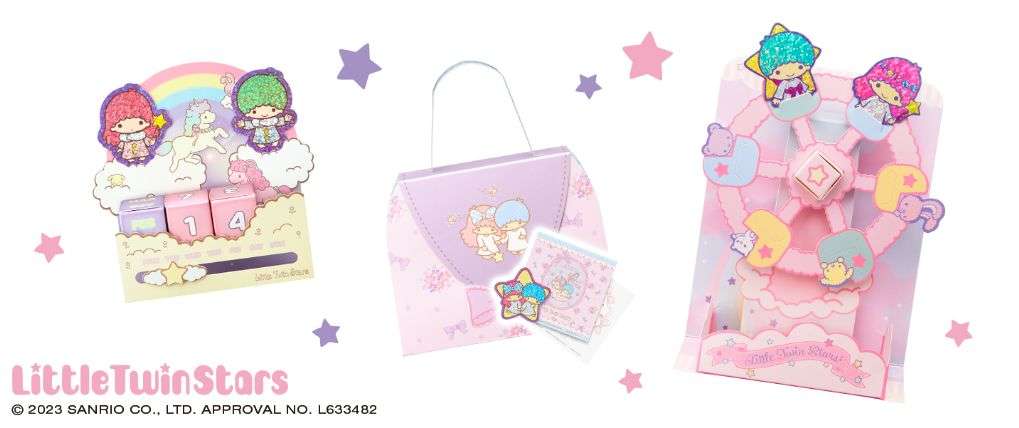 ハッピーセット「リトルツインスターズ」キキ＆ララのデコレーションバッグ・こもの入れ・カレンダーなど2月10日から順次発売、週末プレゼント「サンリオキャラクターズシール」配布も/マクドナルド | 食品産業新聞社ニュースWEB
