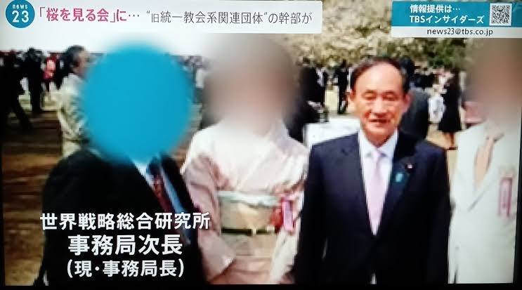 「愚か者めが」丸川議員　過去発言が波紋…児童手当“所得制限撤廃”　与野党で大論戦