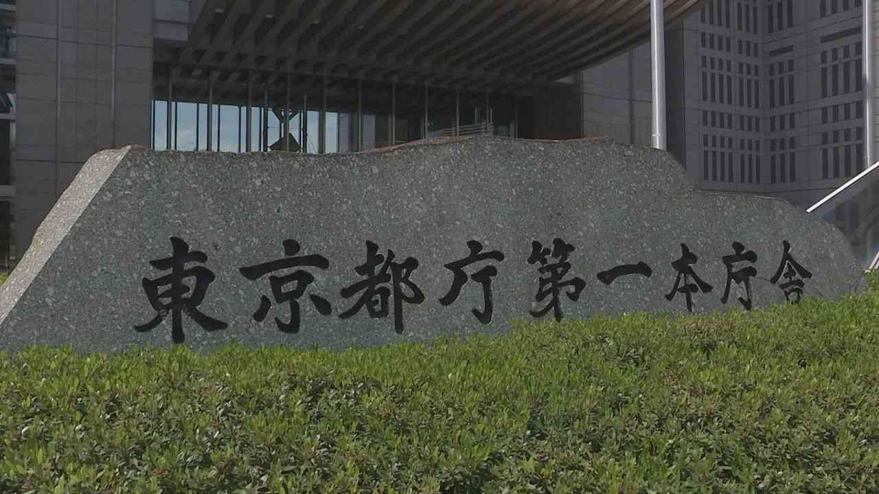 東京 インフルの流行注意報を発表 - Yahoo!ニュース