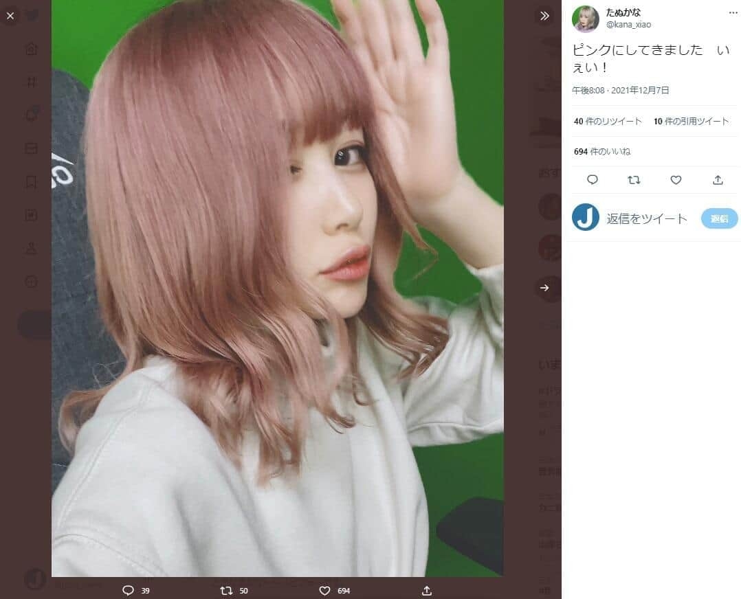 「170cmない男は人権ない」で炎上解雇の元プロゲーマーがSNS再開　約1年ぶり投稿...「復活か」（J-CASTニュース） - Yahoo!ニュース