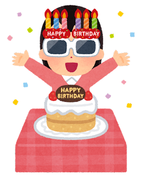 【悲報】元NGT荻野由佳さんの2023年生誕祭、伝説になりそうｗｗｗｗｗｗｗｗｗｗｗｗｗｗｗｗｗｗｗｗｗｗ  |  ヤバイ！ニュース(・∀・)