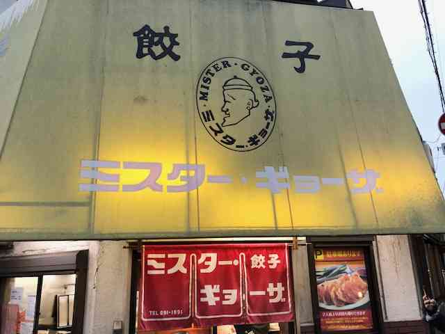 あなたの街の名物教えて下さい