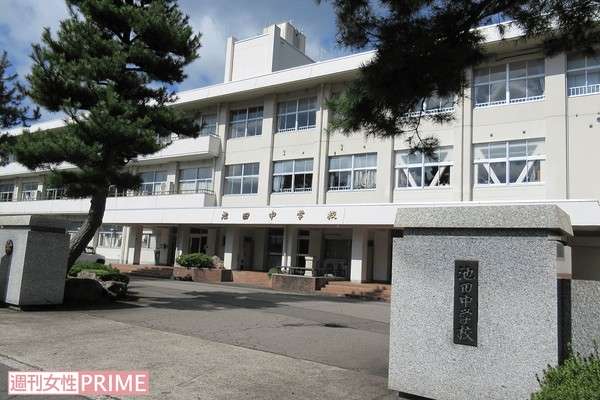 福井中2いじめ自殺、死に追い込み弔問にも来ない “担任” それをかばう校長に遺族が涙（週刊女性PRIME）