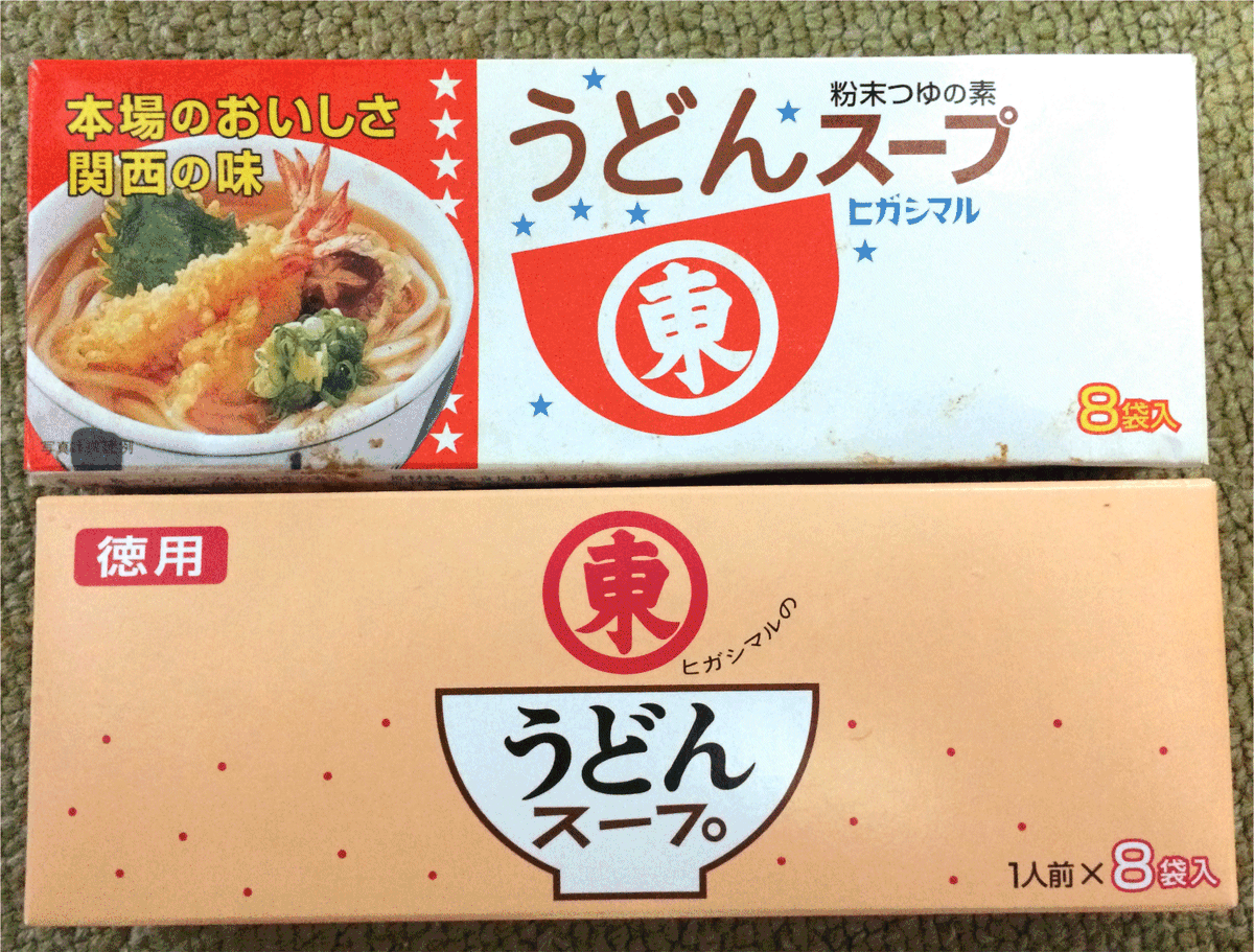 ガルちゃん民の殆どがわからないであろう事を書くと、知っている人がレスをくれるトピ