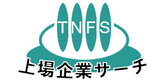 日本の各都道府県の株式会社数と上場会社数 | 上場企業サーチ
