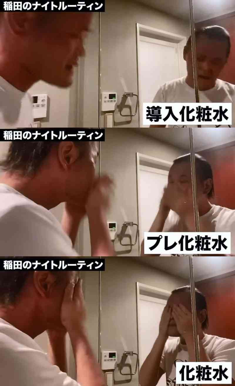 化粧水と乳液ならどちらにお金を掛ける？