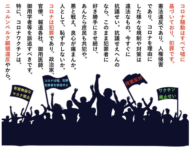高齢者のコロナワクチン接種、5月開始で調整…全世代対象は9月から