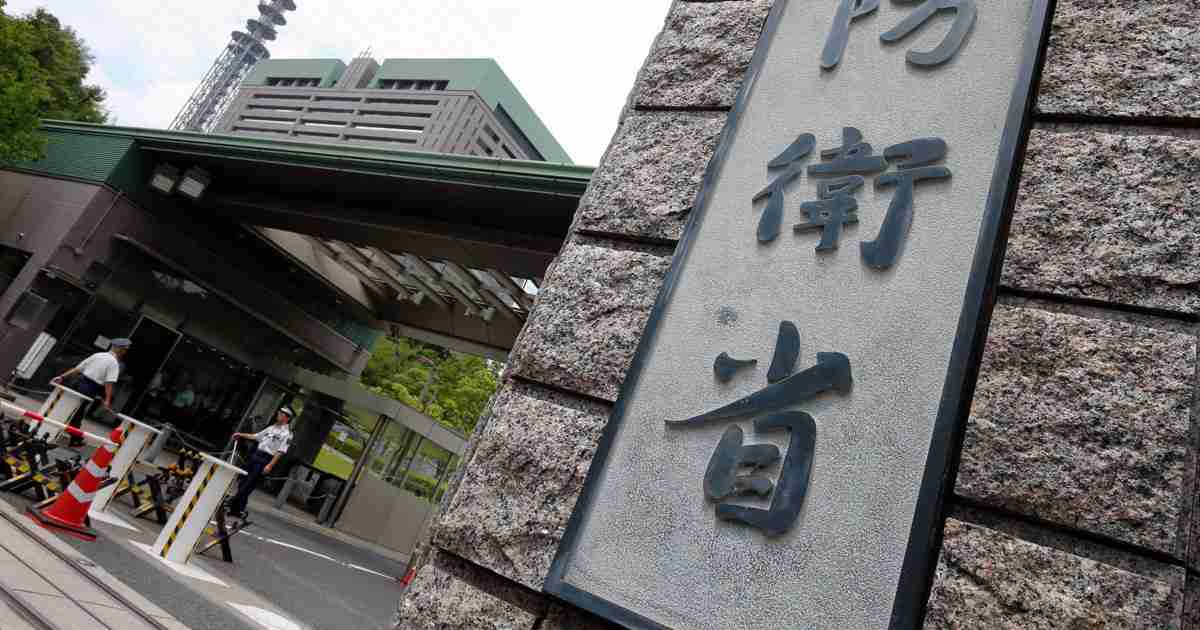 海自パイロット採用試験　不合格者2人に誤って「合格」通知 | 毎日新聞