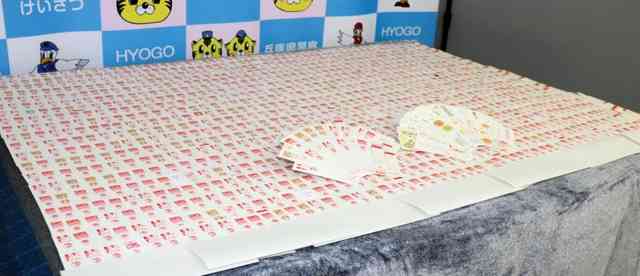 他人の家のポストから年賀状盗み再び郵便ポストに投函…謎の行動繰り返した38歳の男「さみしさ紛らわすため…」 | 事件・事故 | 神戸新聞NEXT