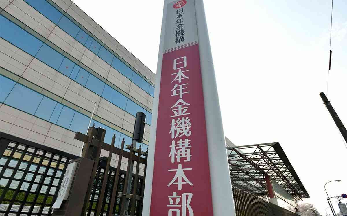 47都道府県の5割超に…全国の社会保険協会にも“年金官僚が天下り”していた
