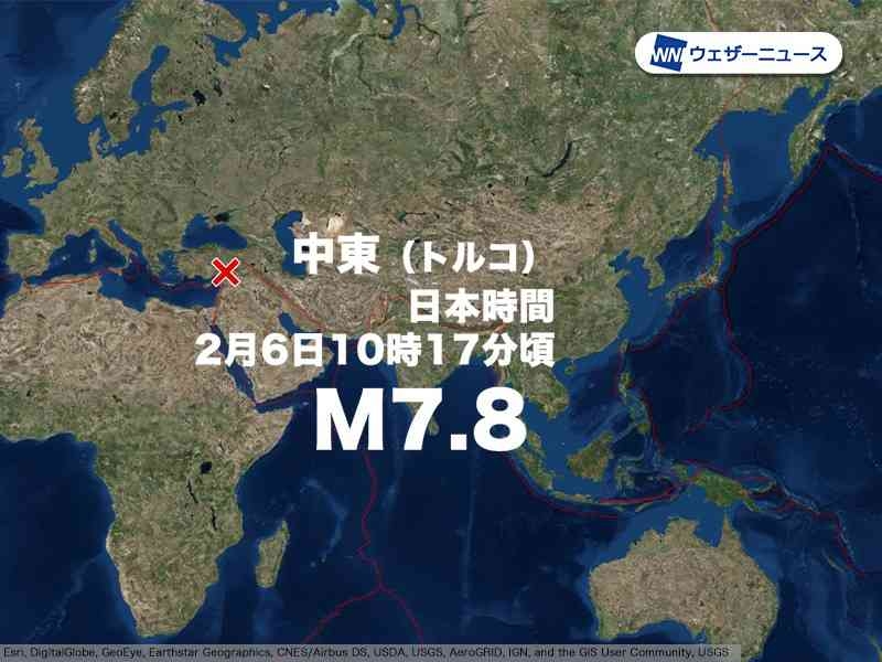 トルコでM7.8の地震　震源は内陸　局地的に強い揺れが襲ったか