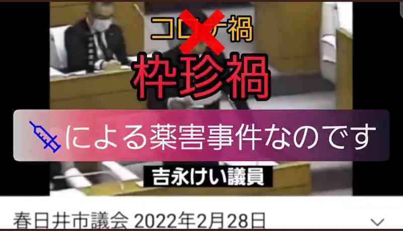 高齢者のコロナワクチン接種、5月開始で調整…全世代対象は9月から