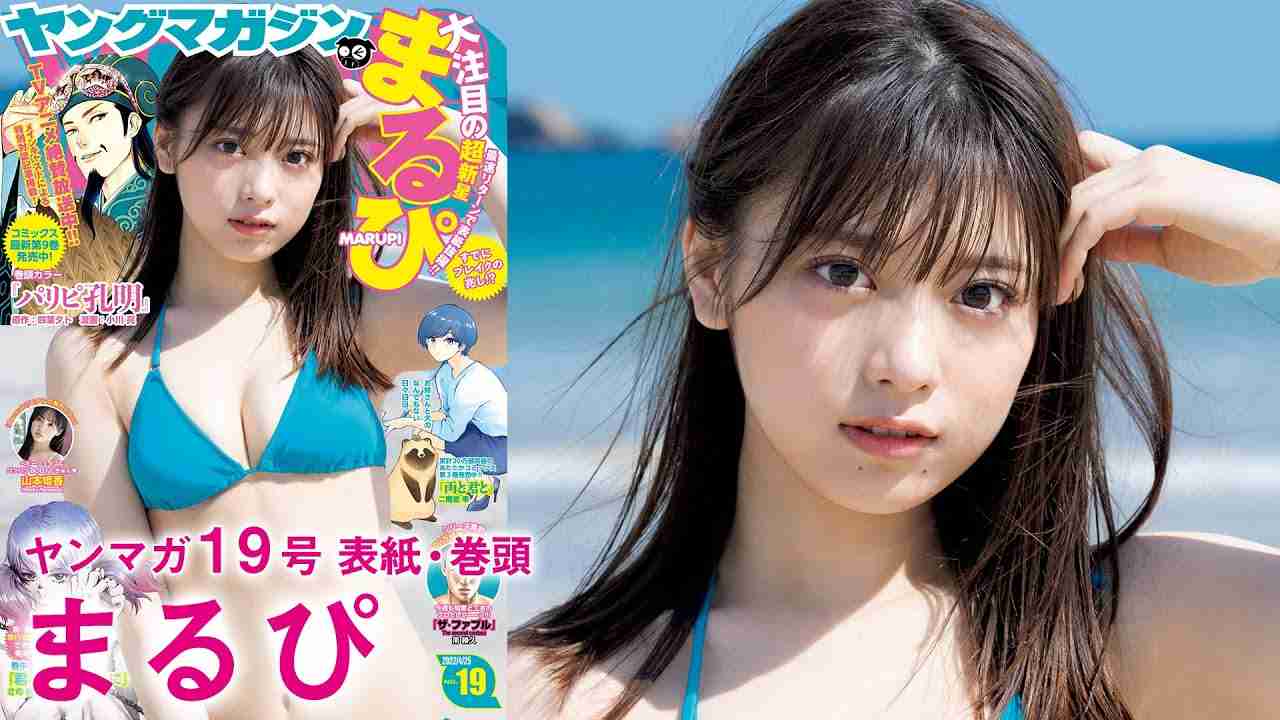花粉症でくしゃみ→舌打ちされ「膝ぶつけてきた」 電車乗客の行為に人気タレント悲しみ「酷い人もいる」