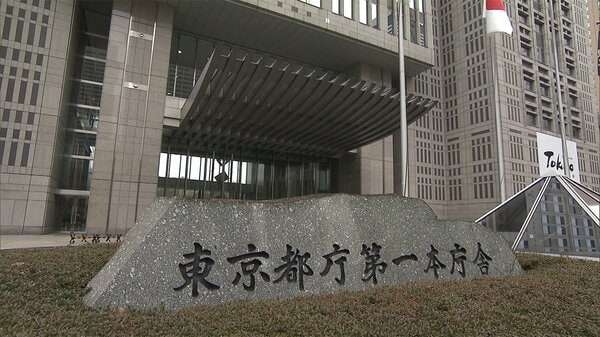 東京で梅毒が急増　即日・無料検査所設置へ