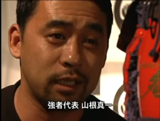 山根真一の現在！出身と家族や結婚歴・石垣島での店経営やコロナ除染会社設立など経歴・逮捕歴・最新情報も総まとめ