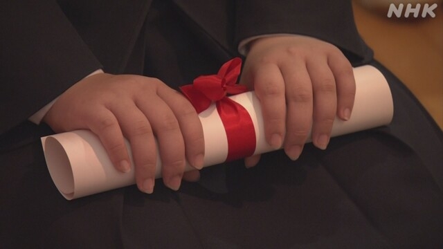卒業式や入学式でのマスク着用 推奨しないことを検討 政府 | NHK | 新型コロナウイルス