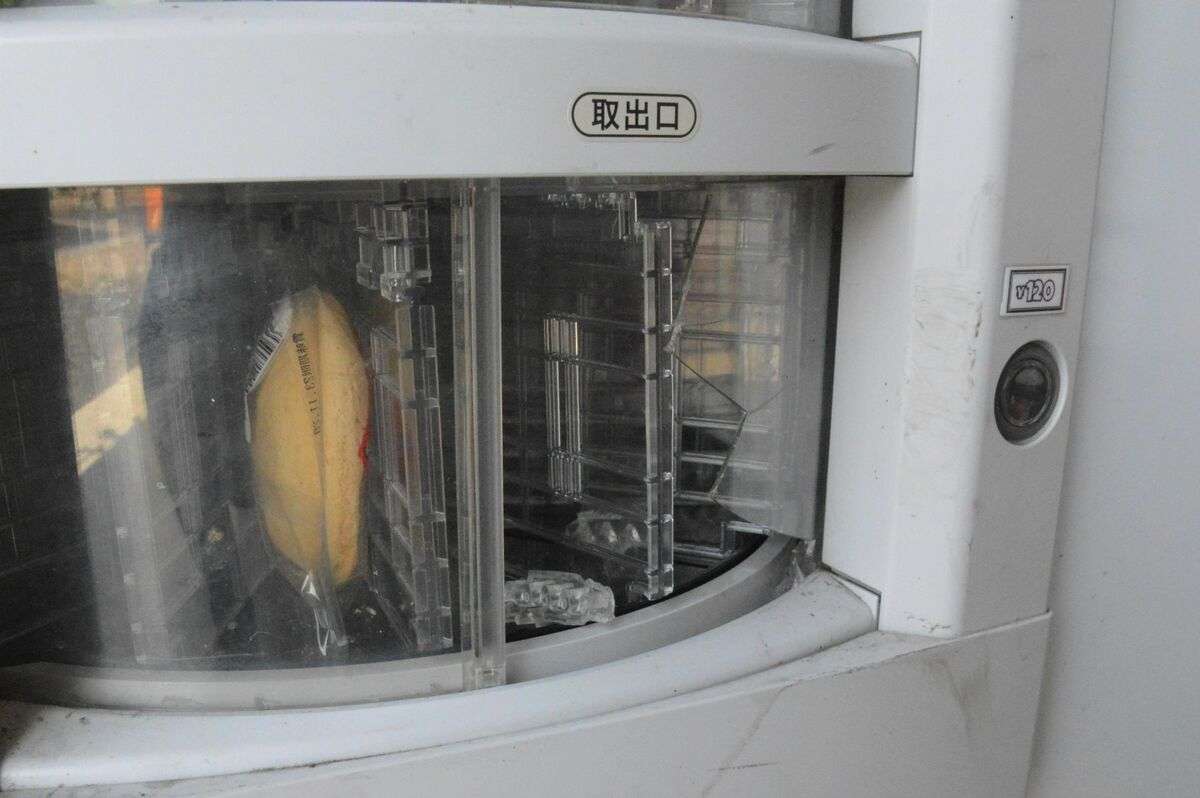 人気のレトロ自販機など壊される　那珂川署が器物損壊事件で捜査｜事件事故,県内主要,速報｜下野新聞「SOON」ニュース｜下野新聞 SOON(スーン)