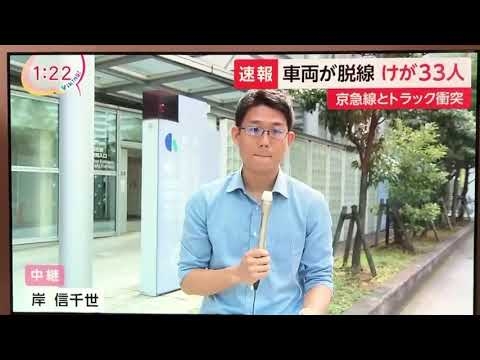 岸信千世さん TV局時代の活躍 - YouTube