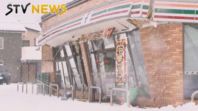 【速報】「雪でつぶれた」営業中のコンビニが雪の重みで半壊　従業員は逃げて無事　北海道名寄市 ｜ 北海道 ｜ ニュース ｜ ＳＴＶ札幌テレビ