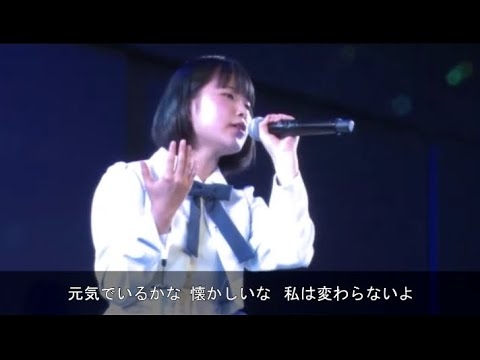 池田裕楽「休みの午後」森高千里 - YouTube