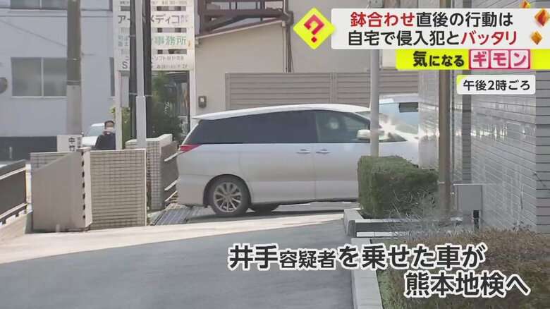 インターホンは注意そらせるため?鳴らした後裏に回りガラス破壊…住人と鉢合わせ 侵入犯の男ら逮捕