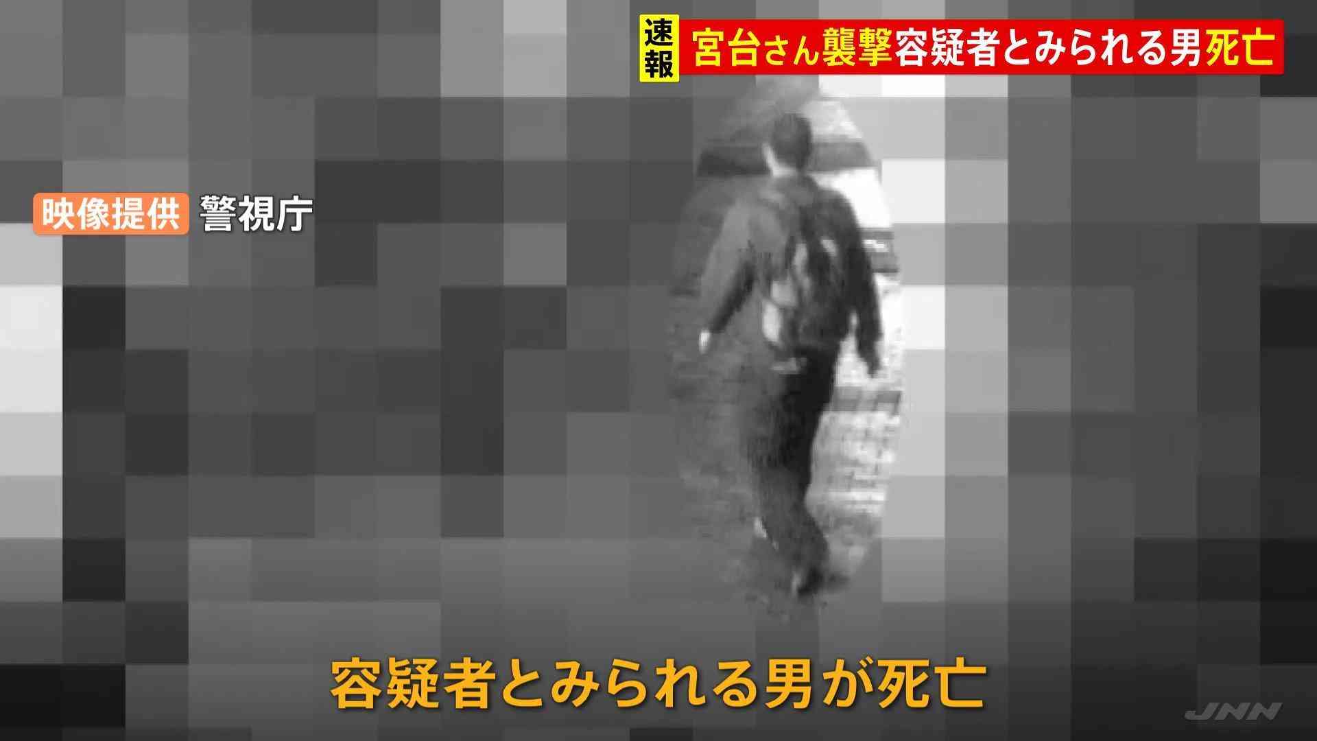 【速報】社会学者の宮台真司さん殺人未遂事件 容疑者とみられる男の死亡を確認（TBS NEWS DIG Powered by JNN） - Yahoo!ニュース