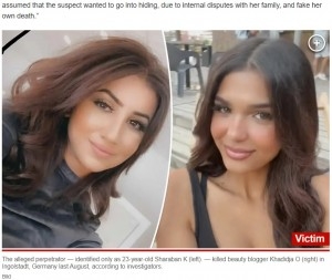 「ドッペルゲンガー殺人」自分が死亡したことにするため似ている女性を殺害した女（独）