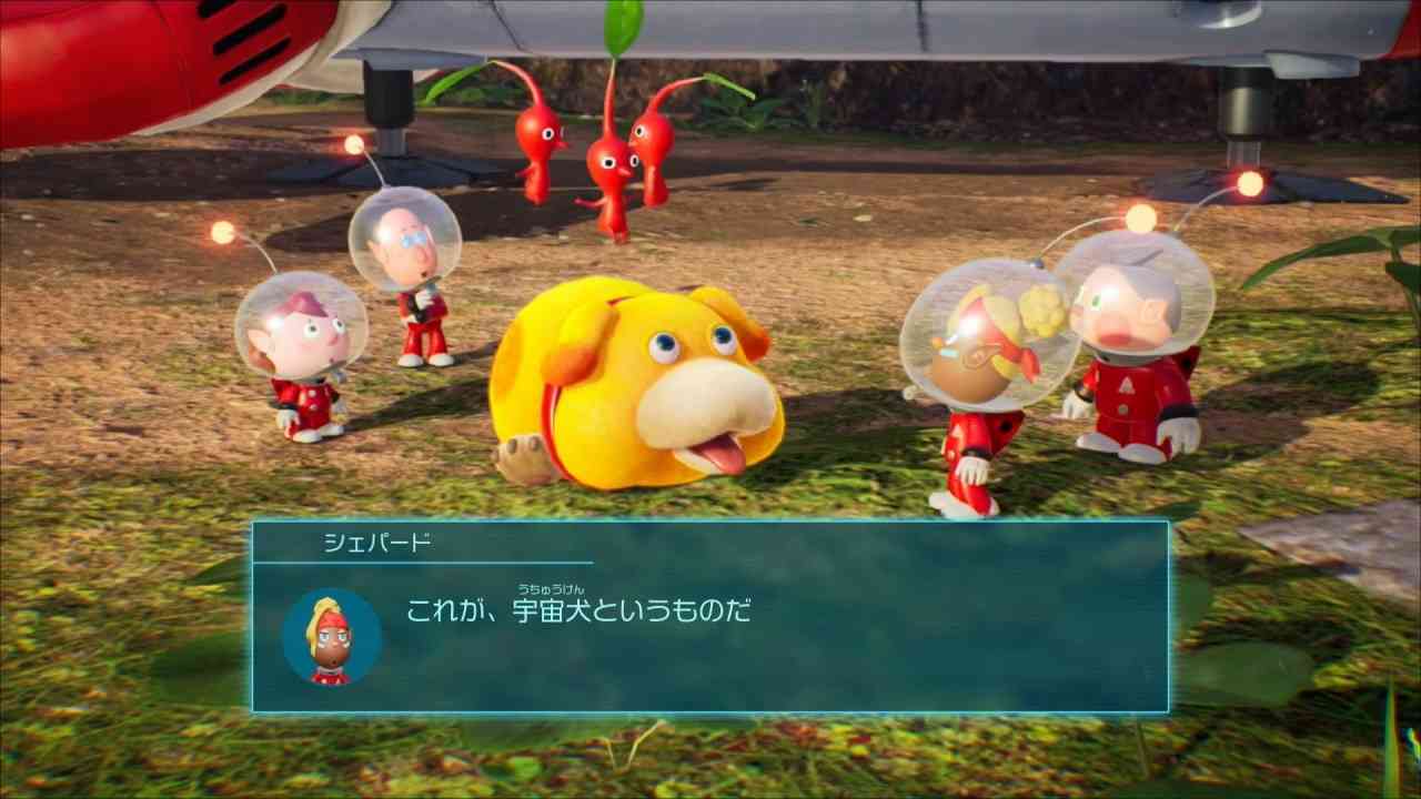 『ピクミン4』7月21日発売決定 新映像公開で氷ピクミンや宇宙犬ら登場