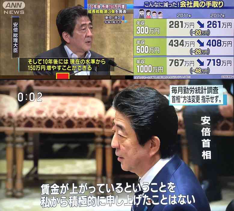 山上徹也被告を待つ「監視カメラ付き個室」での“厳戒”拘置所生活の実態。「運動は平日30分」「入浴は週２回」「読書、手紙、差し入れOK」…刑確定後の処遇は？