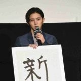 しかし彼はよく炎上するね…主演映画ではハガレンに大怪獣あとしまつ、ドラマでは月... | ガールズちゃんねる - Girls Channel -