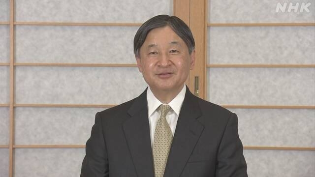 天皇陛下 きょう63歳の誕生日 | NHK | 皇室