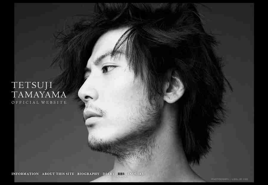 玉山鉄二 妻が第2子妊娠！今冬出産予定、所属事務所認める