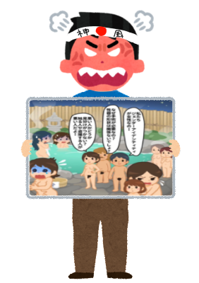 同性婚、10代20代を中心に9割以上が「認められるべきだと思う」と回答 若い世代のリアルな意見は？