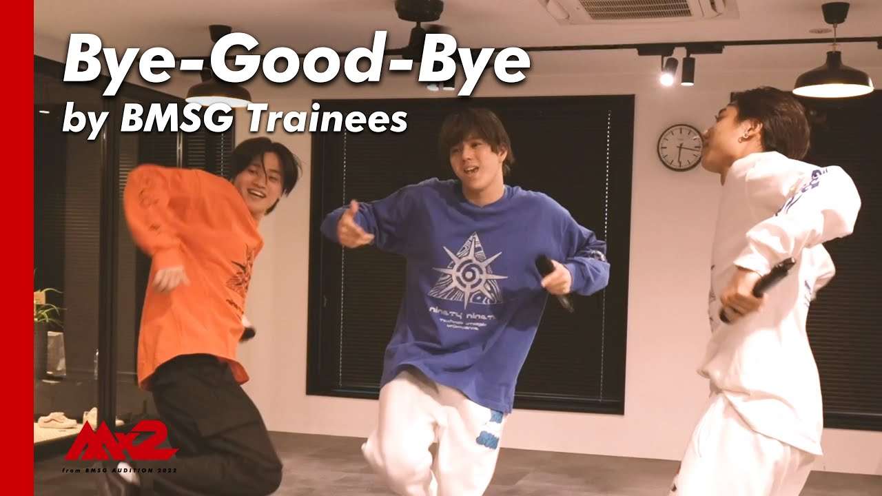 【MISSIONx2】Bye-Good-Bye by BMSG Trainees - YouTube
