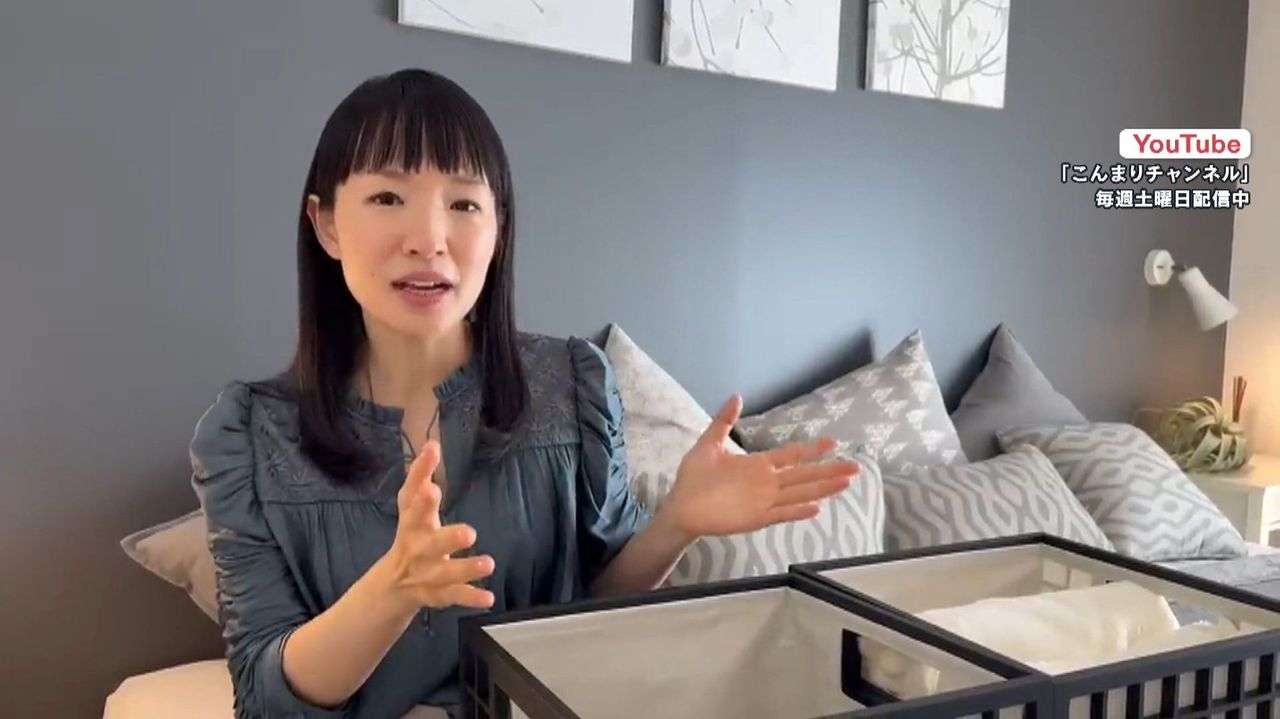 こんまり 片付け諦めた理由明かす - Yahoo!ニュース