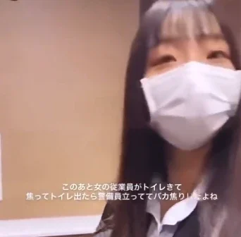 【ライターまお】火災報知器で炎上の女子高生は誰?名前や高校特定?店舗はどこ? | 最新ニュース！芸能エンタメまとめサイト
