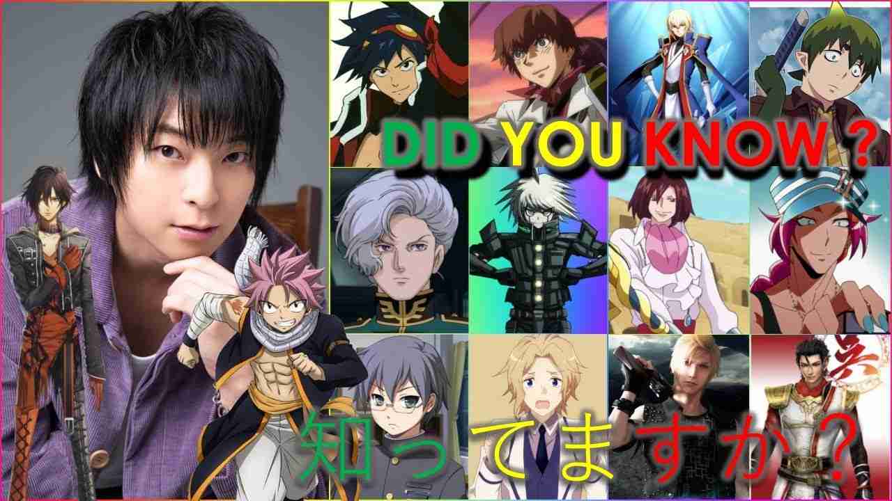 Tetsuya Kakihara [Part 1 - Natsu] - 柿原 徹也 声優 collection! - YouTube
