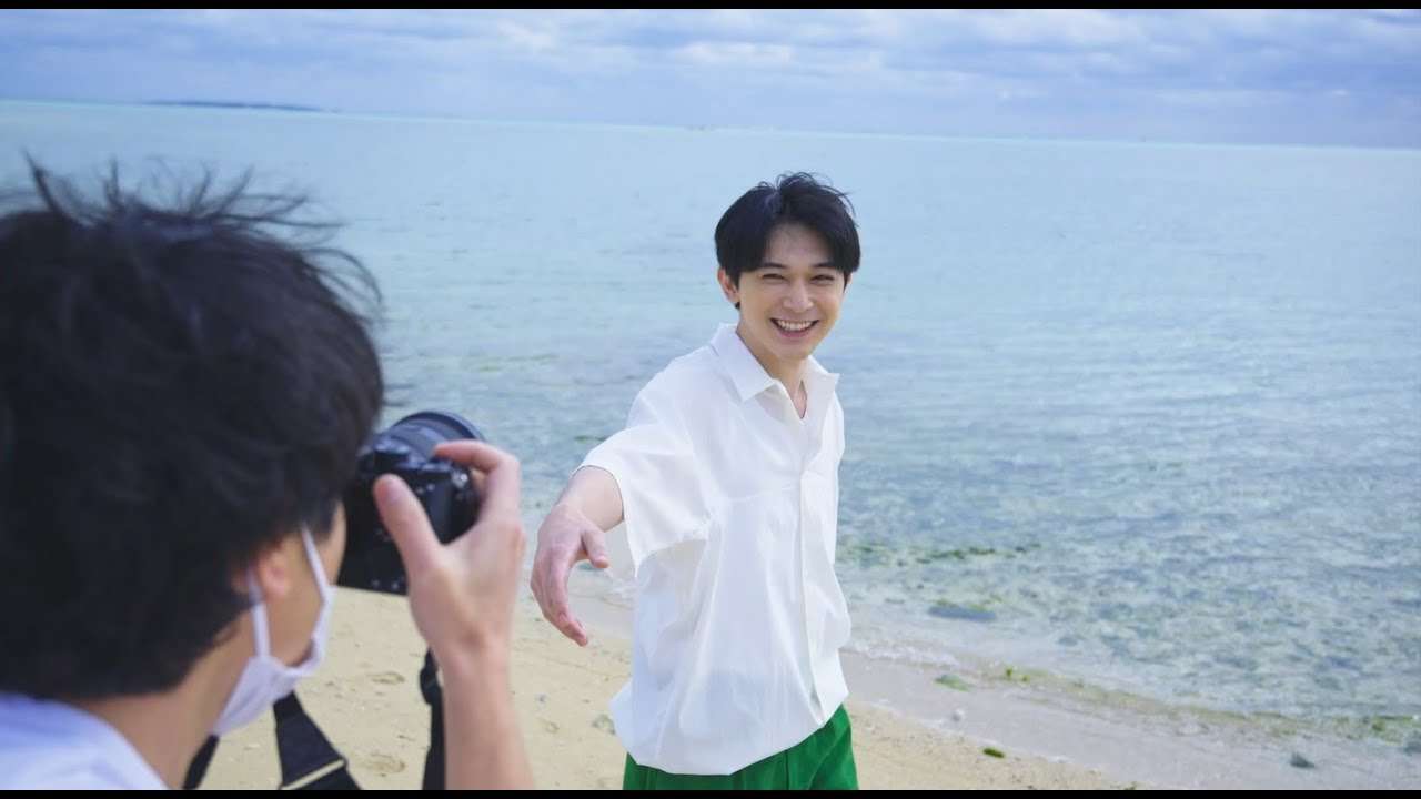 【アスマート】吉沢亮 2023.4→2024.3 カレンダー メイキングムービー ～二人旅編～ - YouTube