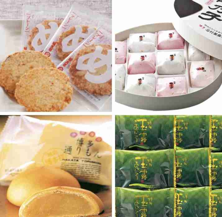 小分けのお土産ってどうですか